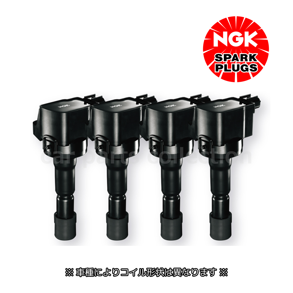 NGK U5145 イグニッションコイル」の人気商品一覧 | 安い商品を通販