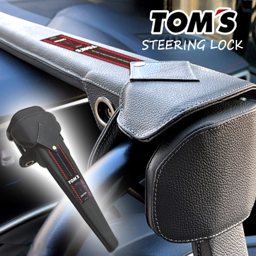TOM'S（トムス） Pアップ中(在庫有)【TOM'S 正規品】 ステアリング