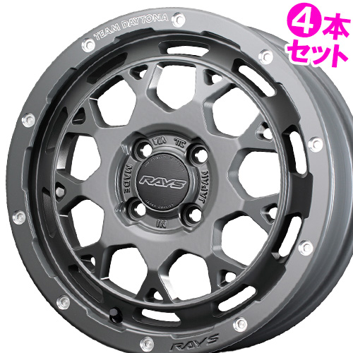 レイズ 15インチ 車 ホイール」の人気商品一覧 | 安い商品を通販サイト