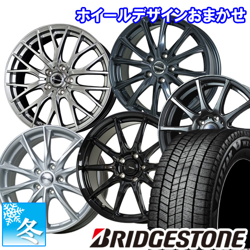ブリザック (デイズ) 165/55R15 ブリヂストン WZ-1 15インチ