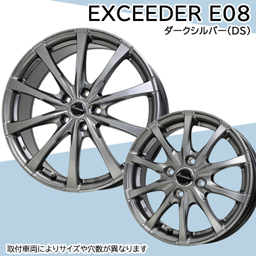ブリザック (シビック FL1・4) 215/50R17 ブリヂストン WZ-1 17インチ