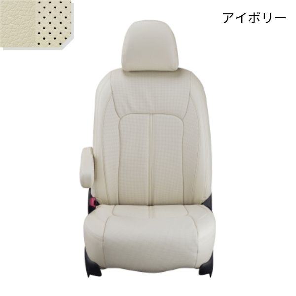 Clazzio（クラッツィオ） シートカバー ティアナ J32/TNJ32 ニッサン