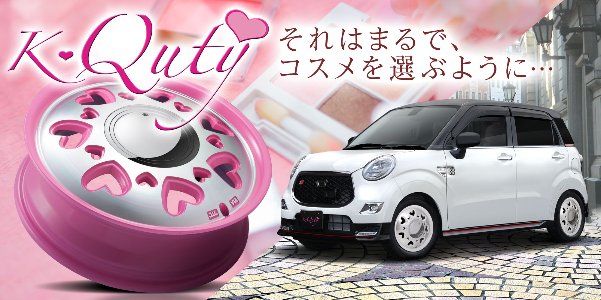 MONZA JAPAN（モンツァジャパン） ホイール ミライース LA350S