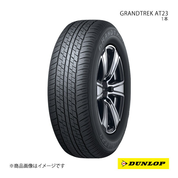 DUNLOP（ダンロップ） GRANDTREK AT23 265/70R16 新車装着 OEMタイヤ 1