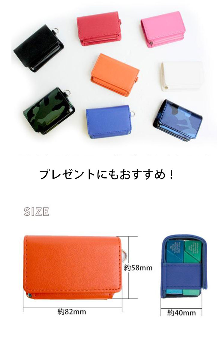 名入れ無料/ レザー調 iQOS アイコス ヒートスティックケース ダブル