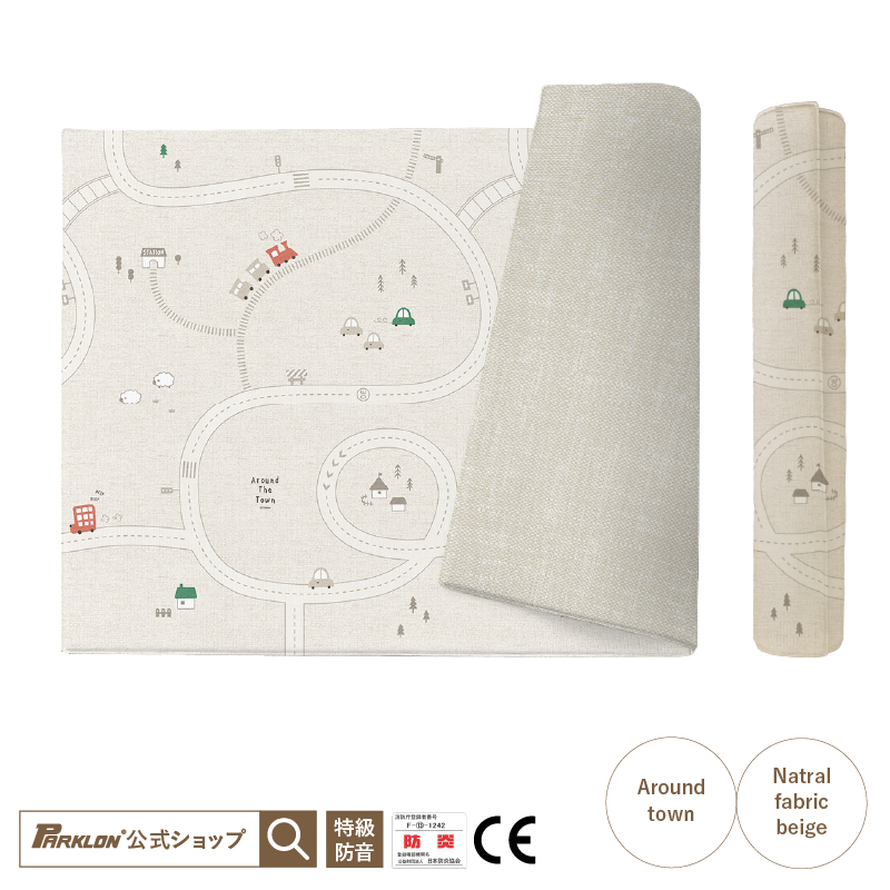 PARKLON（パークロン） 【複数サイズ展開あり 16,000円〜】プレイ