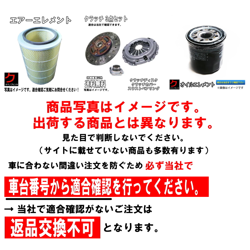 ホンダ（HONDA） ホンダ純正 ブレーキパッド FIT フィット GR1 GR2 GR3