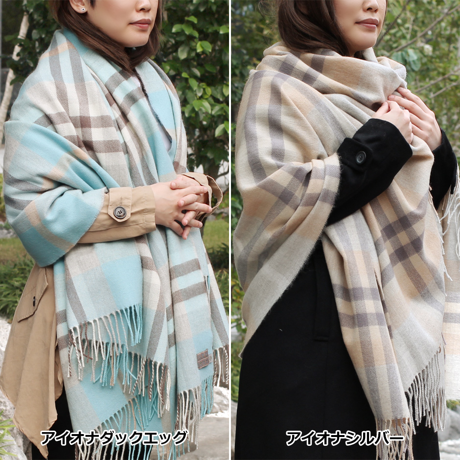 Lochcarron of Scotland ウール ストール ブランケット ギフト ラグ