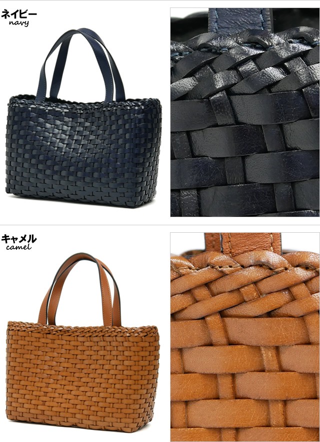 Roberto Pancani（ロベルトパンカーニ） メッシュバッグ トートバッグ