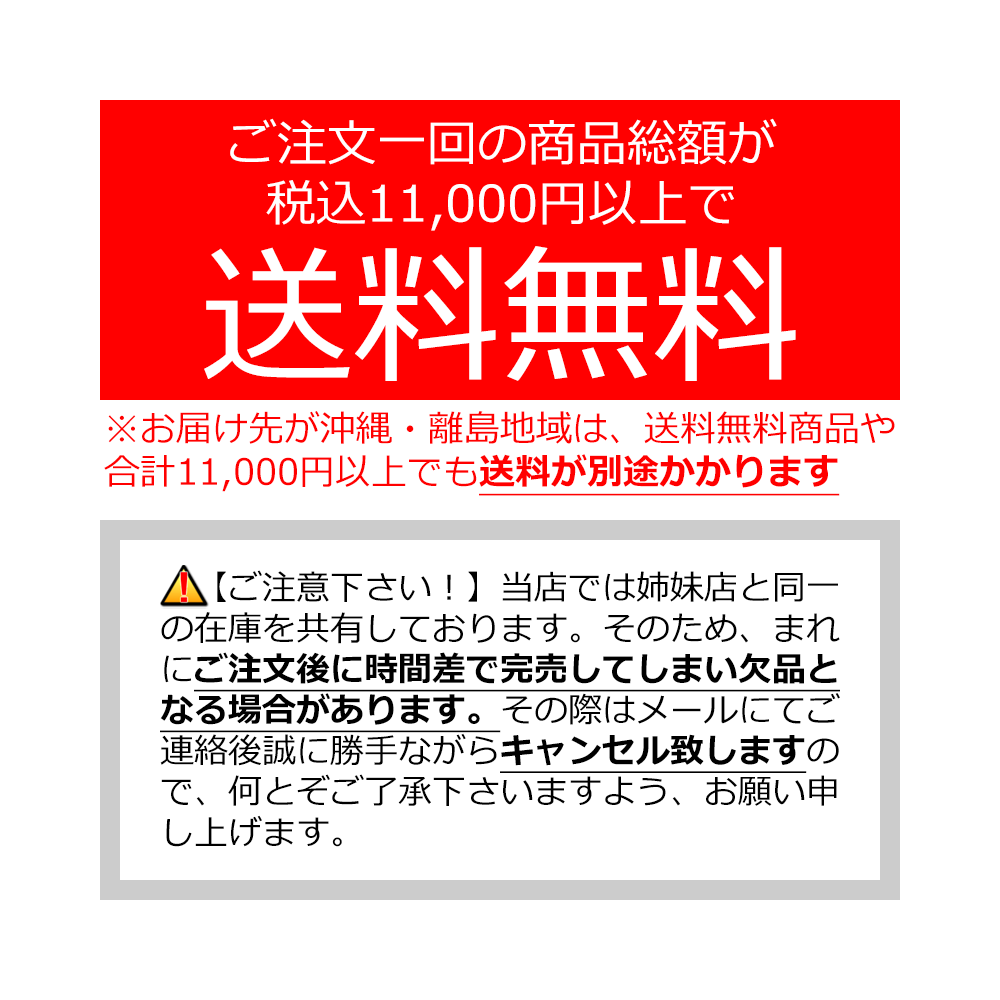 Lochcarron of Scotland カシミヤマフラー ダイアナ妃メモリアル