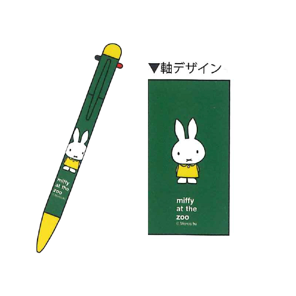 Miffy（ミッフィー） ミッフィー絵本シリーズ2 3色ボールペン 0.7