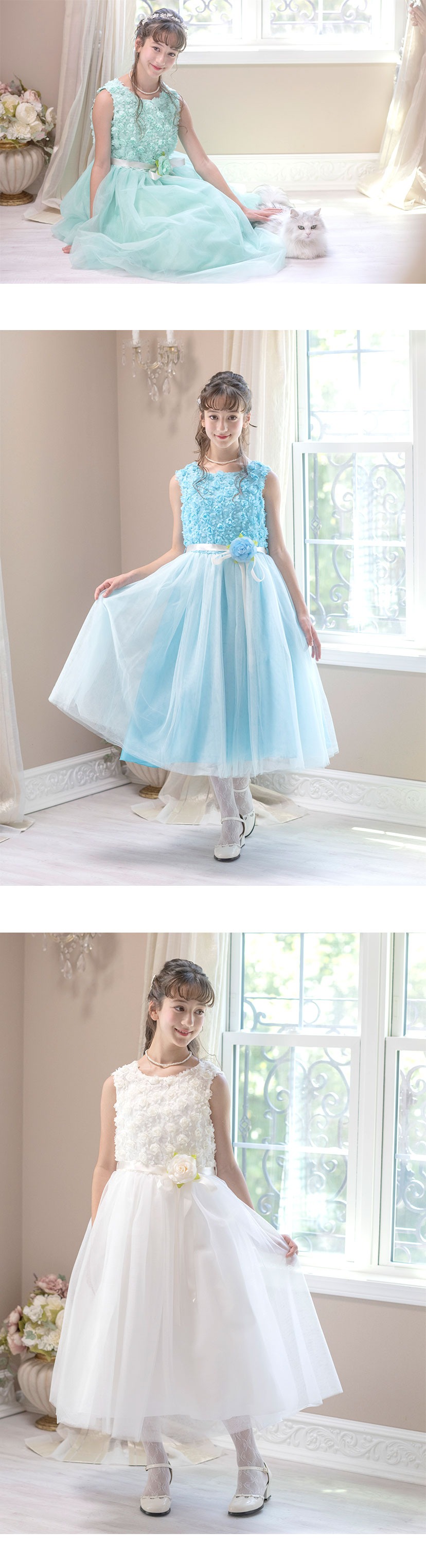 Catherine Cottage（キャサリンコテージ） セール｜子供ドレス ピアノ