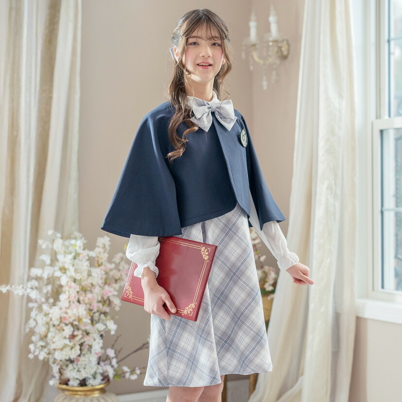 Catherine Cottage（キャサリンコテージ） 卒業式 小学校 女子 卒服