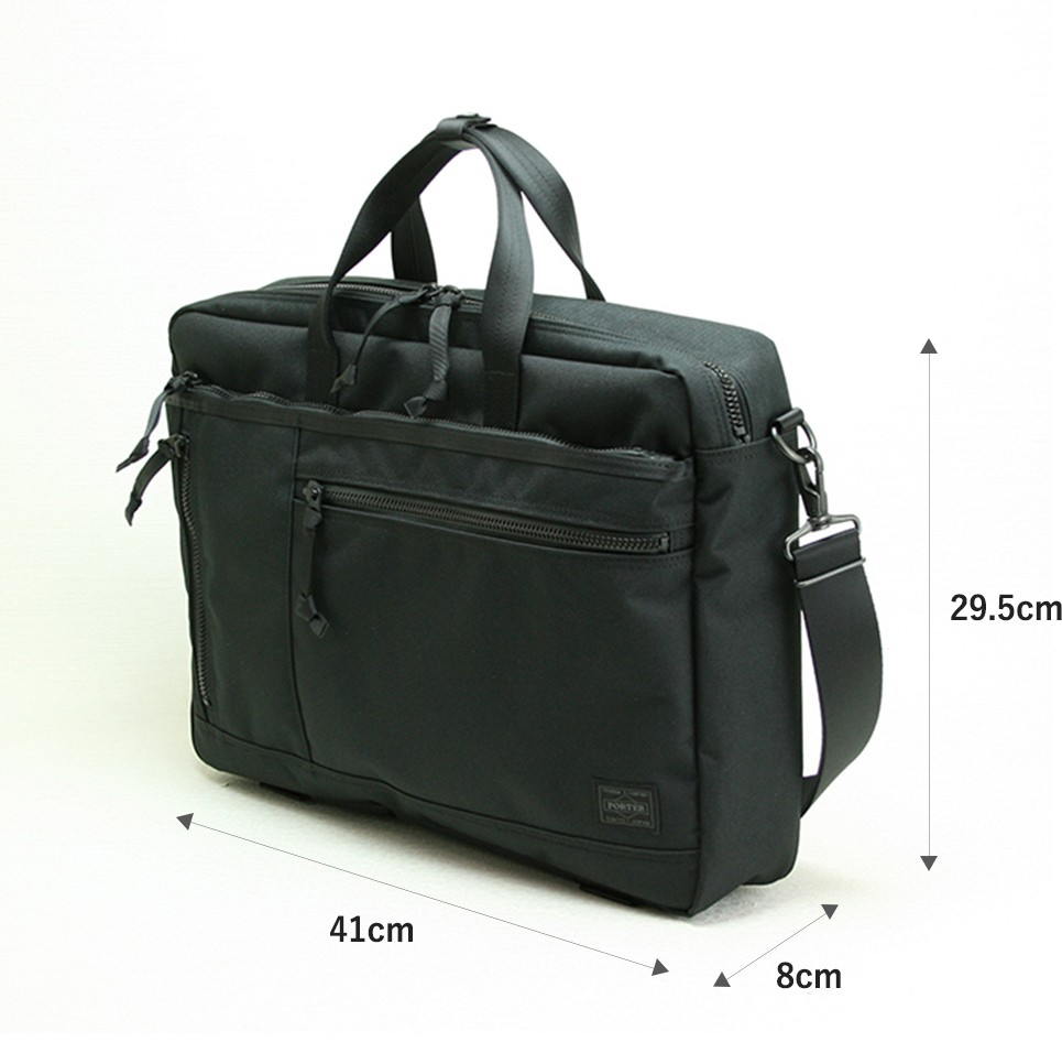 PORTER ポーター インタラクティブ 3WAYブリーフケース 536-16153 吉田