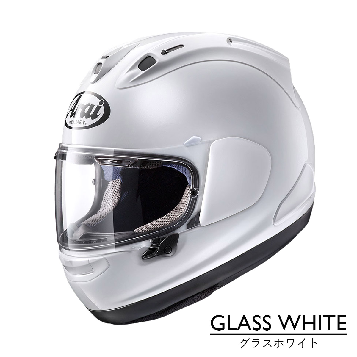 アライ ヘルメット RX7X arai アールエックスセブンエックス シールド