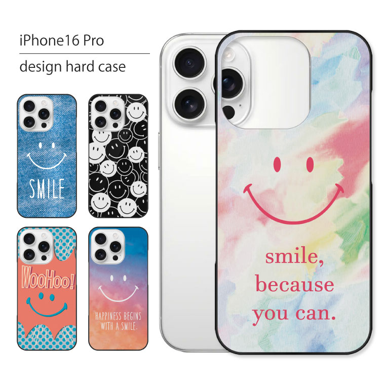 iPhone iPhone16 Pro ケース 16 アイフォン プロ スマホケース