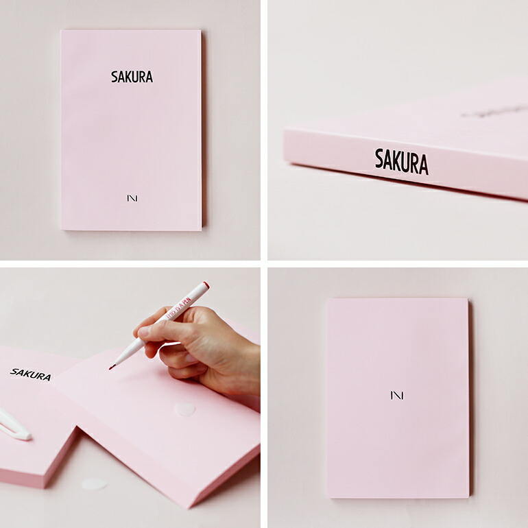 ノリタケ ノート ピンク 桜 SAKURA A5 440ページ 無地