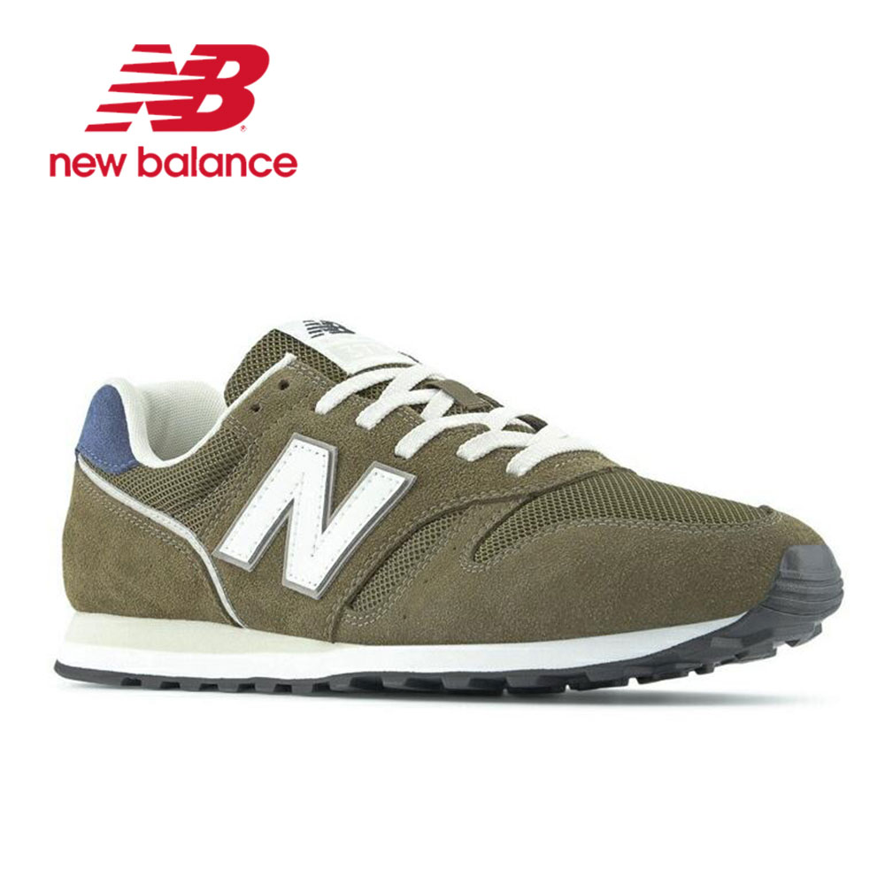 ニューバランス 574 厚底のおすすめ人気商品一覧 通販 - Yahoo