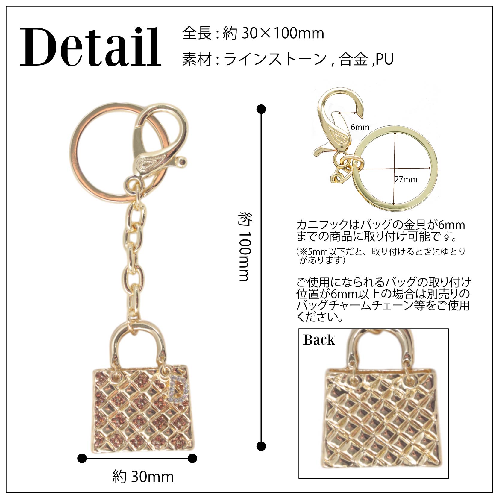 バッグチャーム バッグ キーホルダー 爆買 : センフィル - 通販