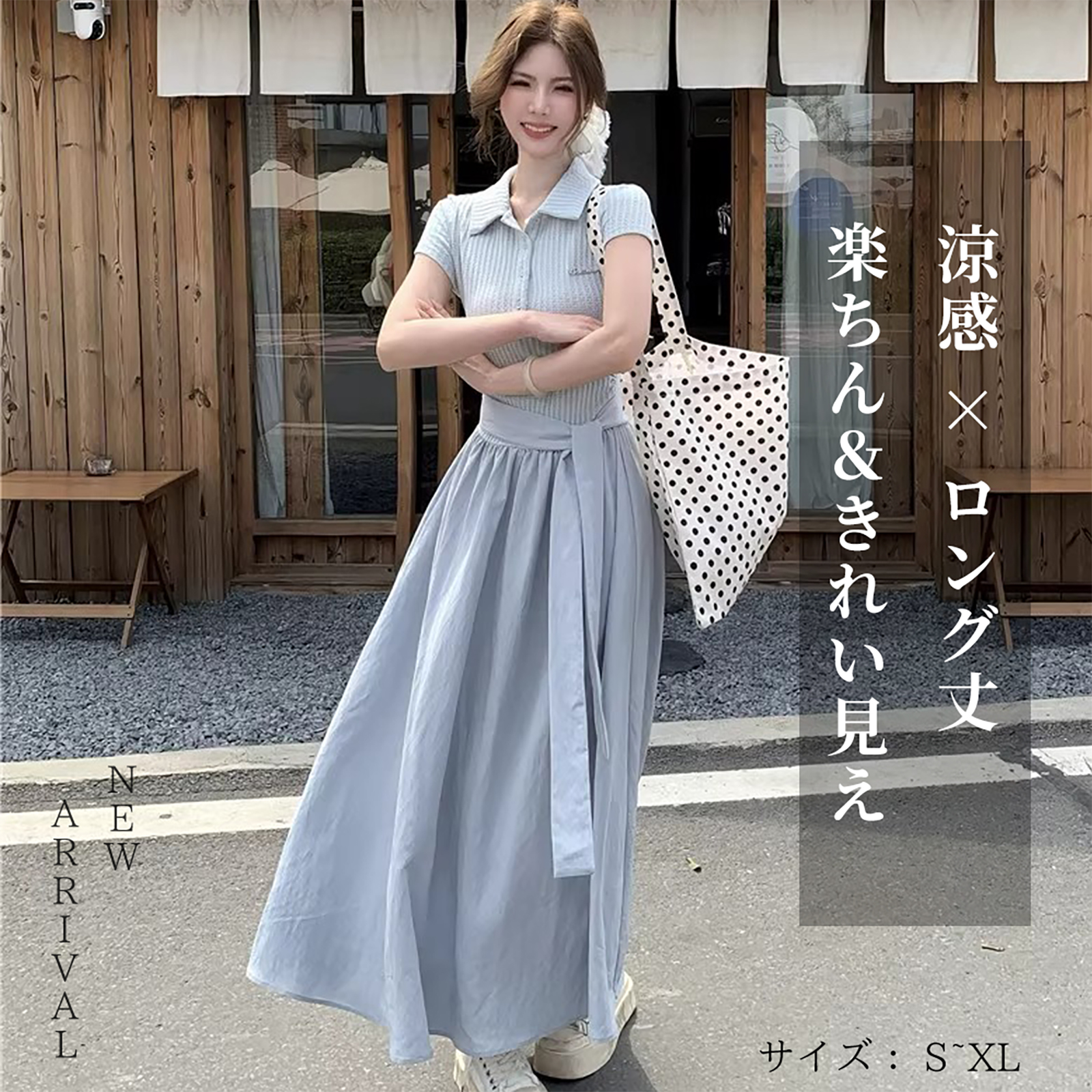 Village H＆T レディース フレアワンピース 夏服 涼感 トップス風異