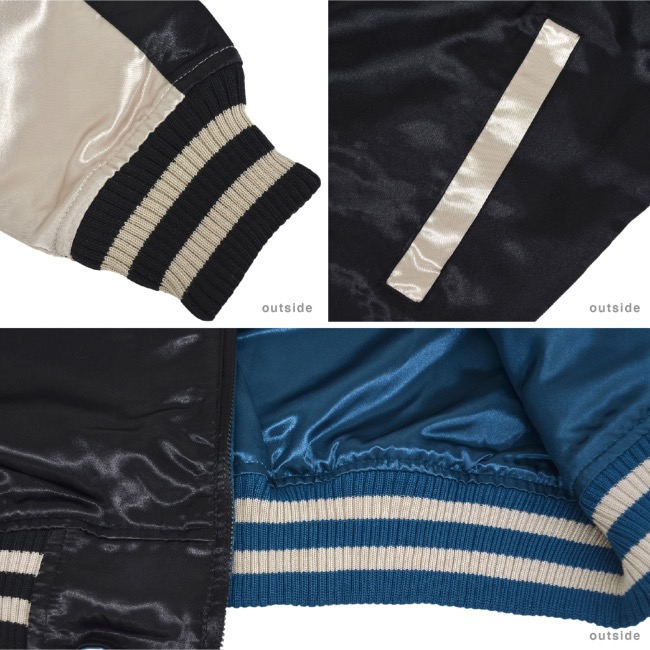 スカジャン アウター 長袖 和柄 虎リバーシブル 2way : CharaBasket