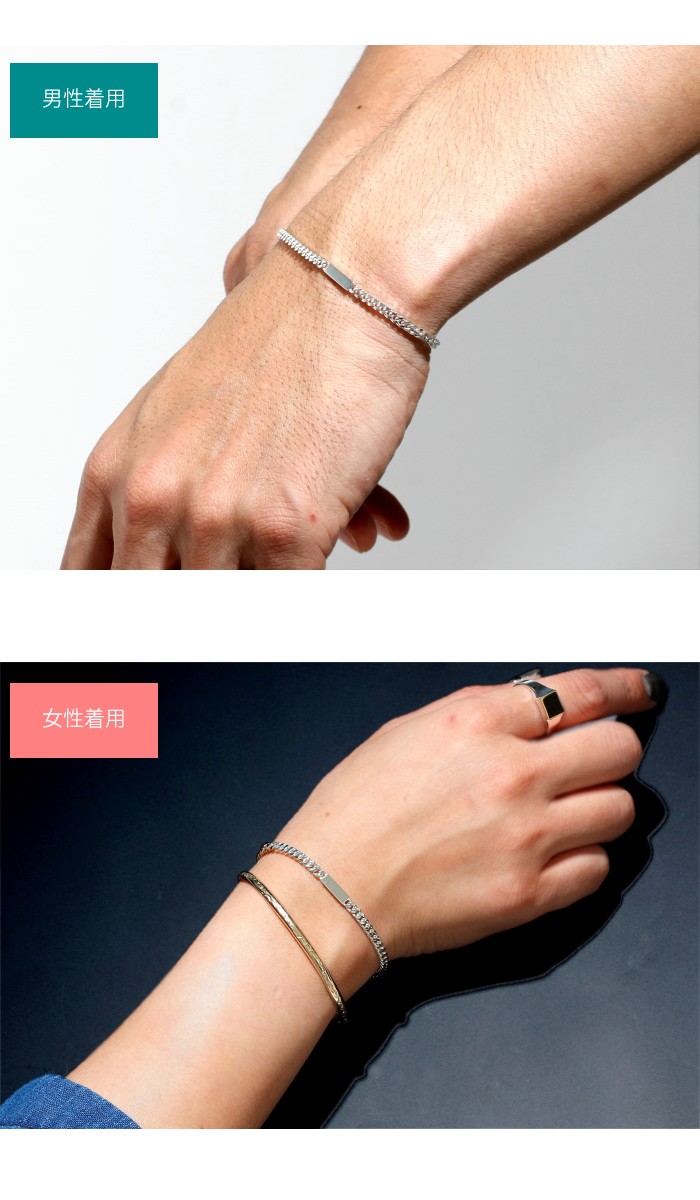 Sympathy of Soul（シンパシーオブソウル） ブレスレット 当店別注