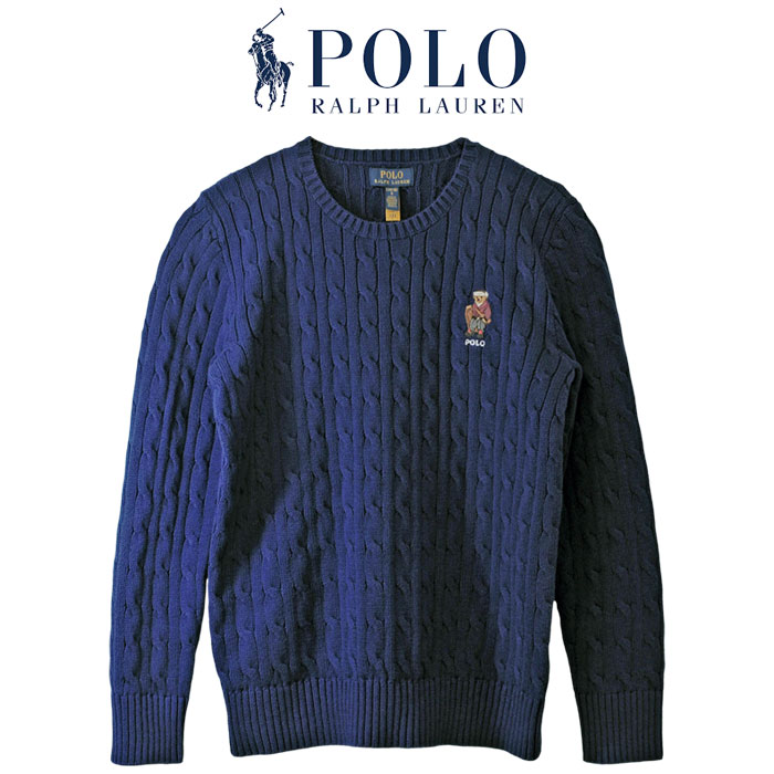 POLO RALPH LAUREN（ポロ・ラルフローレン） ラルフローレンボーイズ