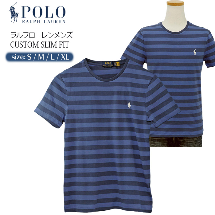 POLO RALPH LAUREN（ポロ・ラルフローレン） ポロ ラルフローレン