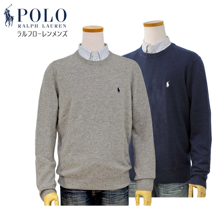 POLO RALPH LAUREN（ポロ・ラルフローレン） ポロ ラルフローレン