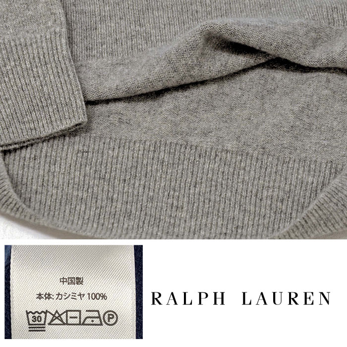 POLO RALPH LAUREN（ポロ・ラルフローレン） ポロ ラルフローレン