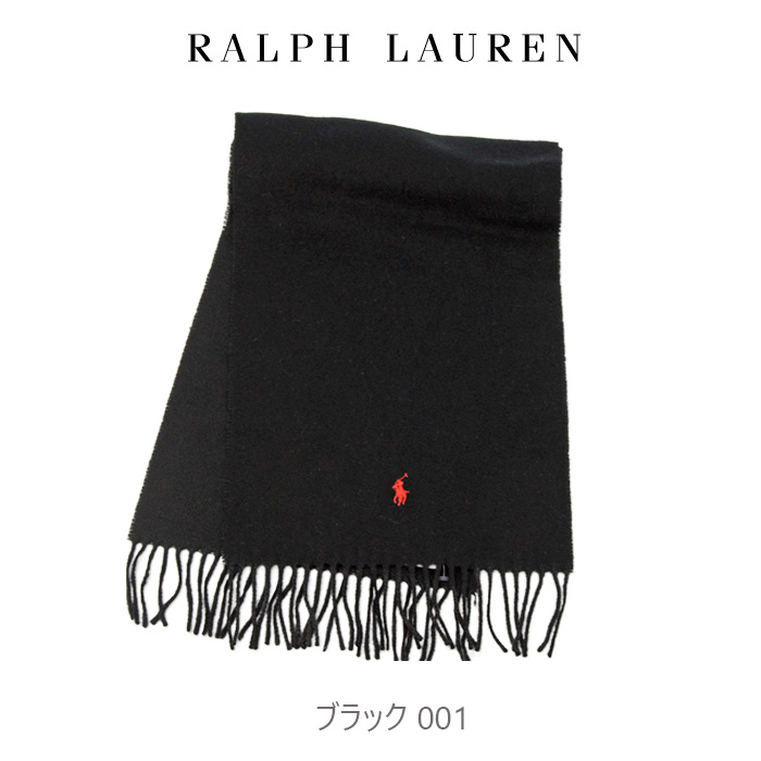 POLO RALPH LAUREN（ポロ・ラルフローレン） POLO Ralph Lauren ポロ