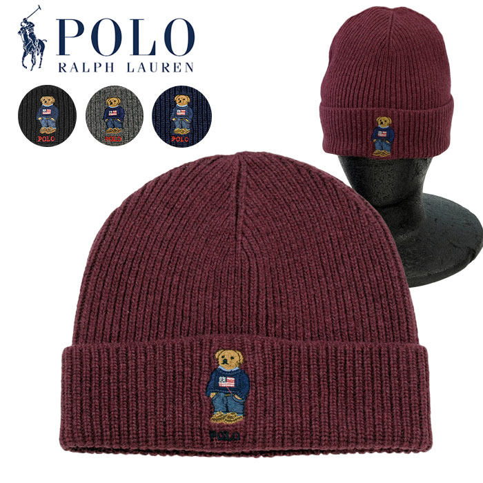 POLO RALPH LAUREN（ポロ・ラルフローレン） ポロ ラルフローレン