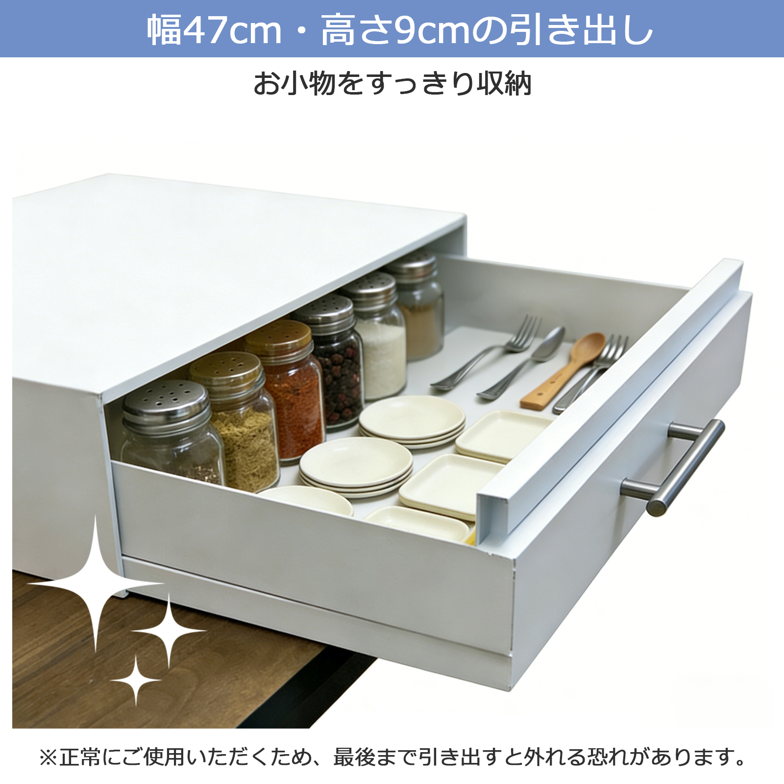 レンジ下収納ラック キッチン 幅47 キッチン家電 レンジ台 レンジ上