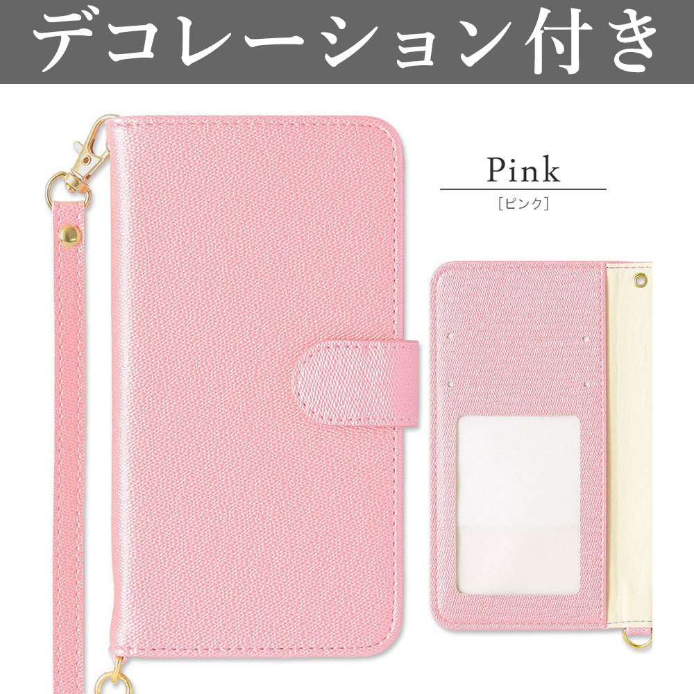 Galaxy A A51 5G SCG07 ケース 手帳型 おしゃれ ブランド スマホケース