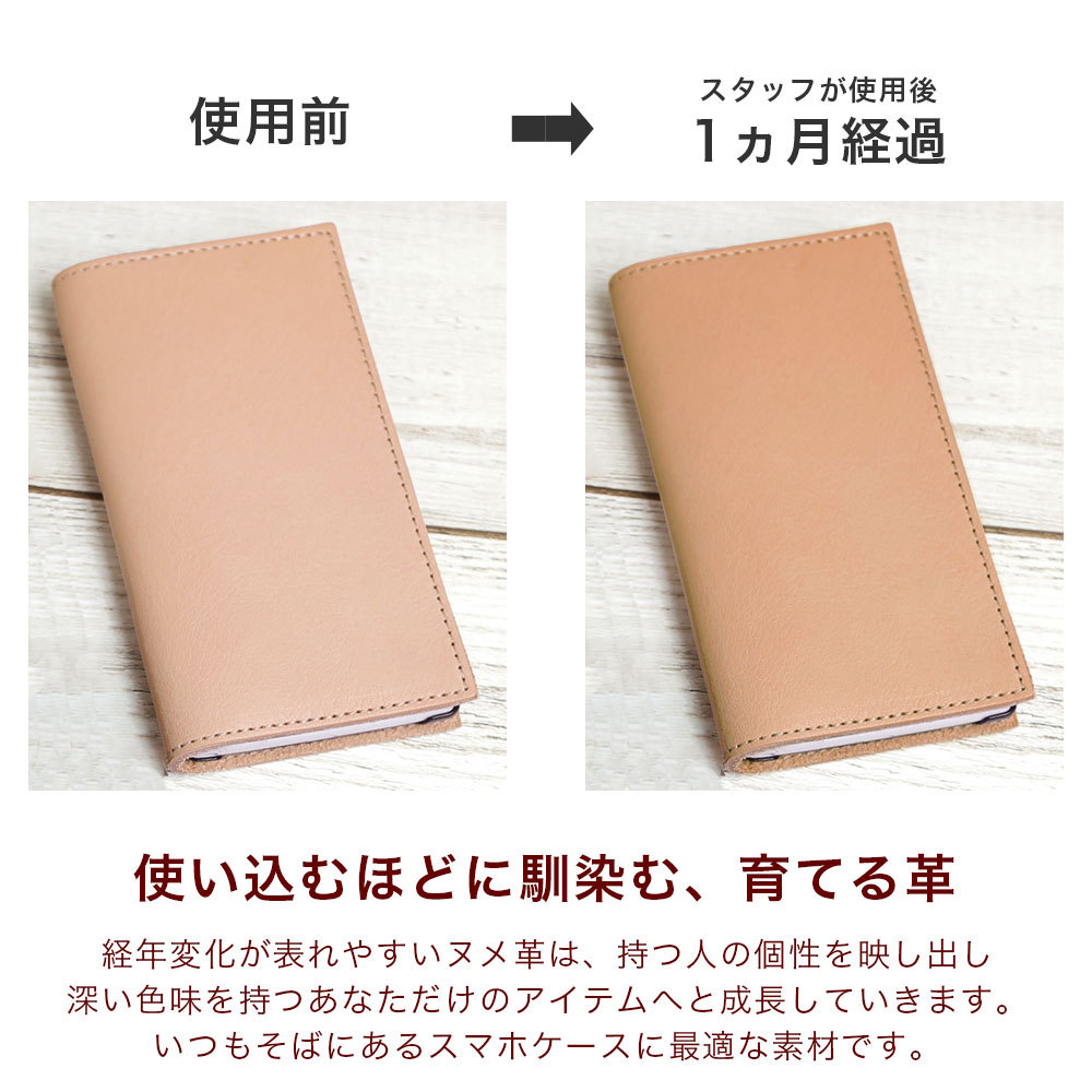 Google Pixel 栃木レザー スマホケース 6a ケース 手帳型 おしゃれ