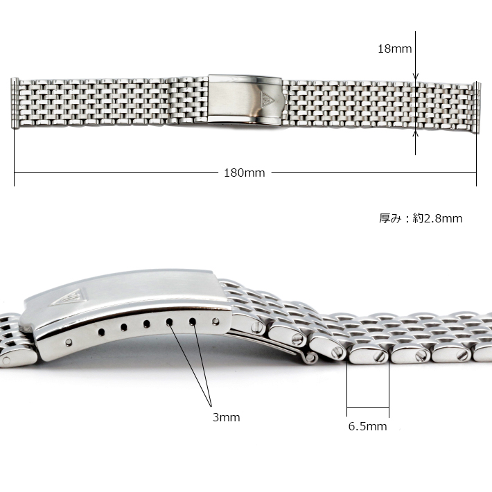 時計ベルト バンド Forstner 【9連】Beads of Rice フォースナー