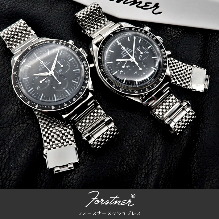 クロノワールド ジャパン - Forstner(金属ブレス)｜Yahoo!ショッピング