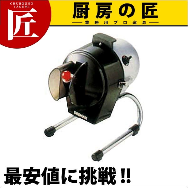 マルチスライサー ネギ美人 DX-50M（takumi） : 業務用プロ道具 厨房の