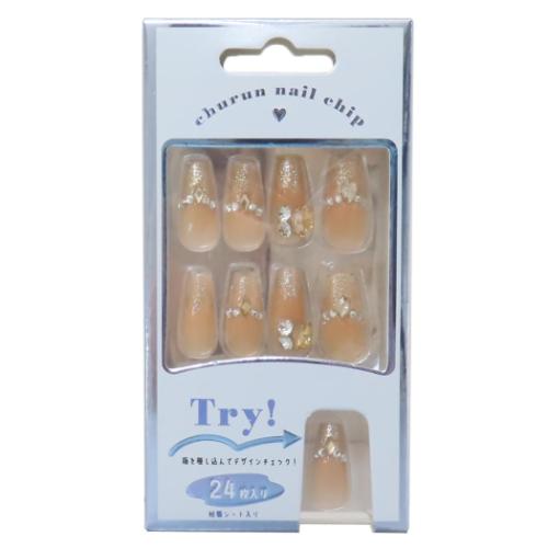 ネイルチップ ロングスクエアタイプ コスメ雑貨 ORANGE BEIGE GLITTER