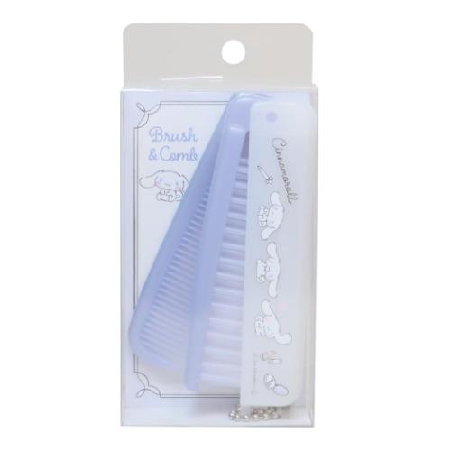シナモロール くし 折りたたみブラシ＆コーム サンリオ : キャラクター