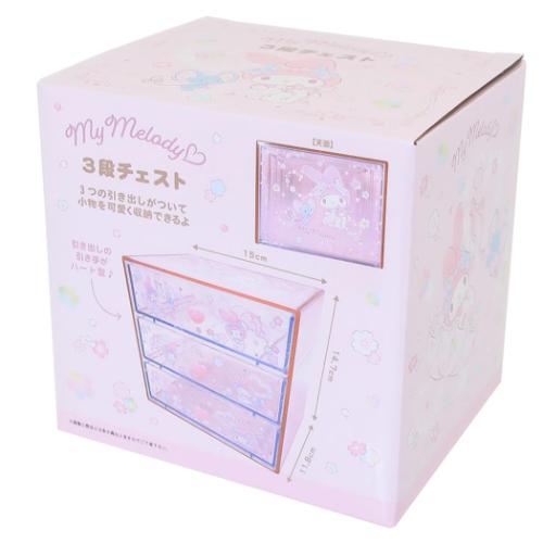 マイメロディ 3段チェスト 卓上収納 サンリオ キャラクター