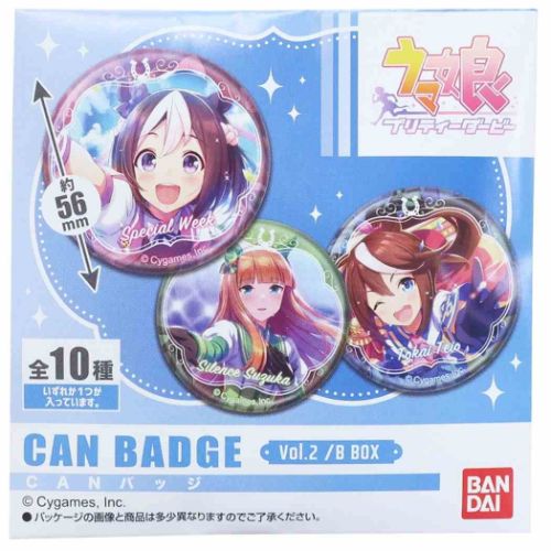 BANDAI（バンダイ） カンバッジ 全10種 缶バッジ vol.2 B ウマ娘