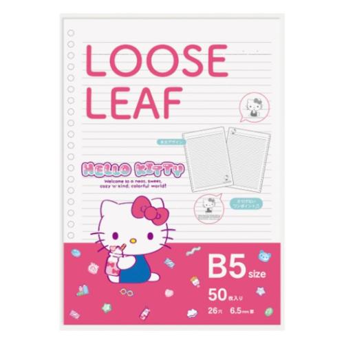 ハローキティ キャラクター B5学習ノート ルーズリーフ 26穴 B5