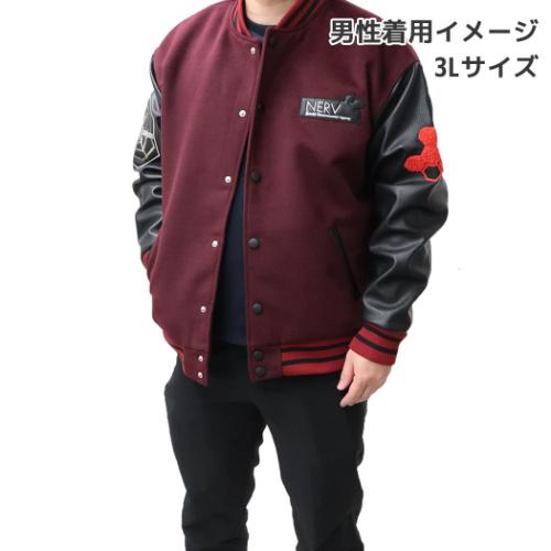 エヴァンゲリオン アニメキャラクター アウター スタジャン ネルフ