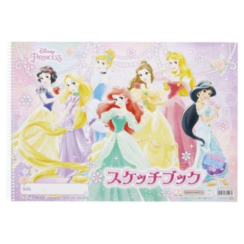 ディズニープリンセス キャラクター お絵描き帳 B4スケッチブック