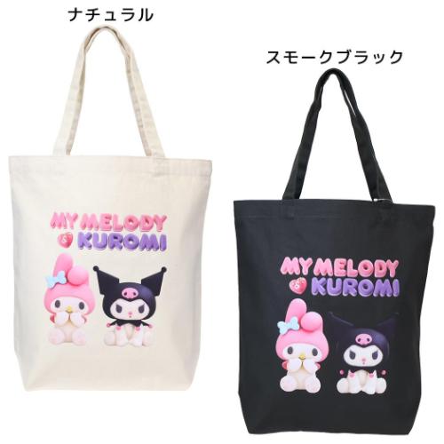 クロミ 手提げかばん マイメロディ＆クロミ トートバッグ サンリオ