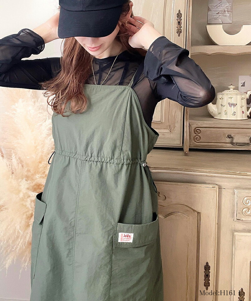 classicalelf（クラシカルエルフ） 《javaジャバ コラボ》トップス