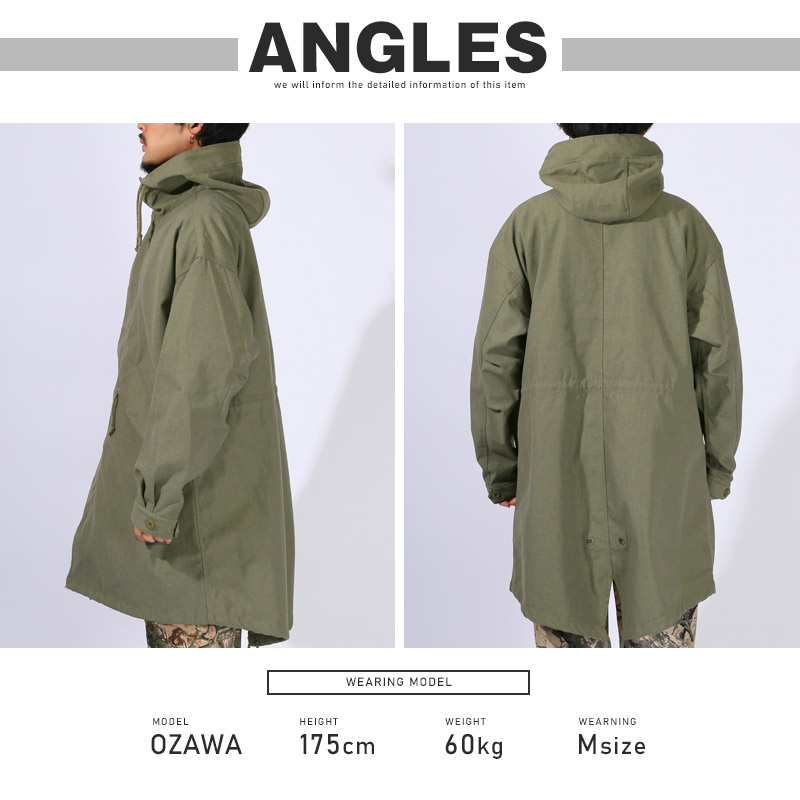 モッズコート アウター コート オーバーサイズ M-51 メンズ ミリタリー