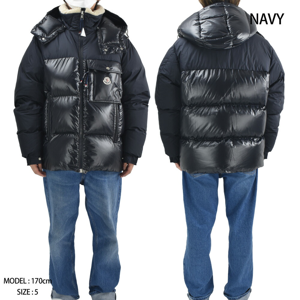 MONCLER（モンクレール） 【並行輸入品】モンクレール ダウン