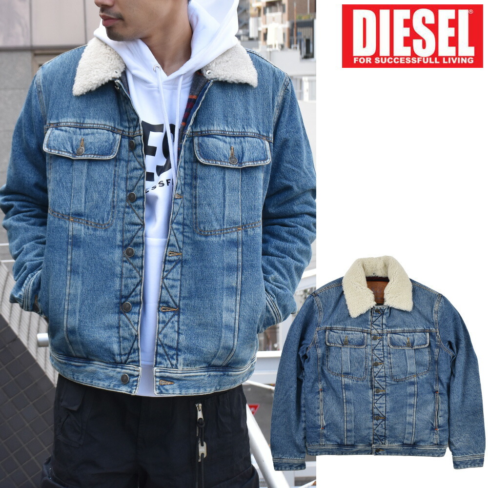 DIESEL（ディーゼル） 【並行輸入品】ディーゼル デニムジャケット